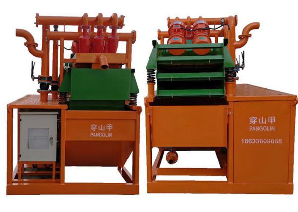Quality 1000GPM 20t Vibrating Screen Machine Trenchless HDD Mud Recycling System for sale