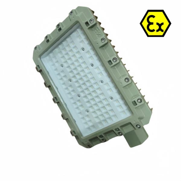 Quality Atex Zone1 Explosion-Proof Flood light LED WF2 IP66 Flameproof Marine Grade Aluminum Exproof Hazardous industrial area 200watt for sale