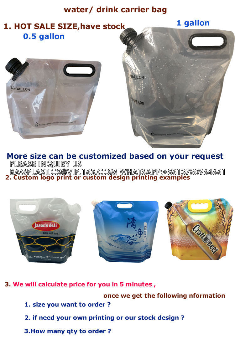 1L 2L 5L Refill Detergent Liquid Gel Lotion Shampoo Pump Spout Pouch foam pump head stand up liquid soap