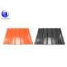 Buy cheap Professional Manufacturer ASA Plastic Roof Tiles Corrugated Roofing Sheets 1.3-3 from wholesalers