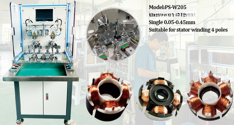 3-axis control PS-W205 Electric Motor Coil Winding Machine for Stator Thickness 2-50mm