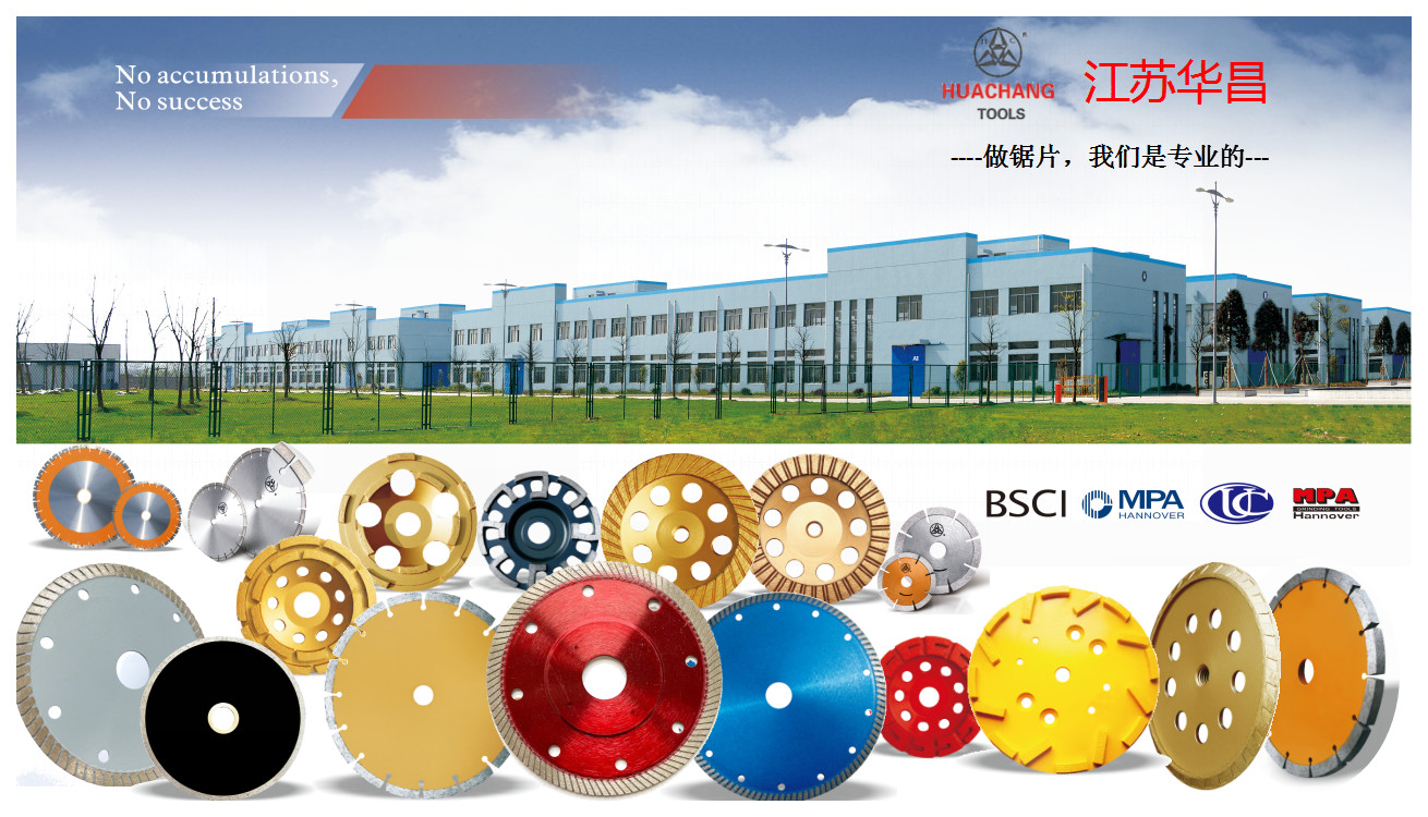 Hot Press 4.5inch 115×1.2/1.8×10×22.23mm Diamond Tile Saw Blades For General Purpose ,Ceramic , Marble And Concrete