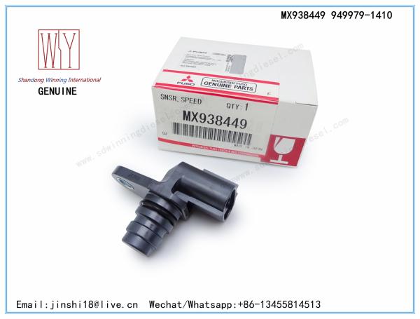 MITSUBISHI GENUINE AND BRAND NEW DIESEL ROTATIONAL SPEED SENSOR MX938449, 949979