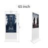 Buy cheap 49 Inch Standing Android Digital Signage Non Touch Screen Tft Advertising from wholesalers