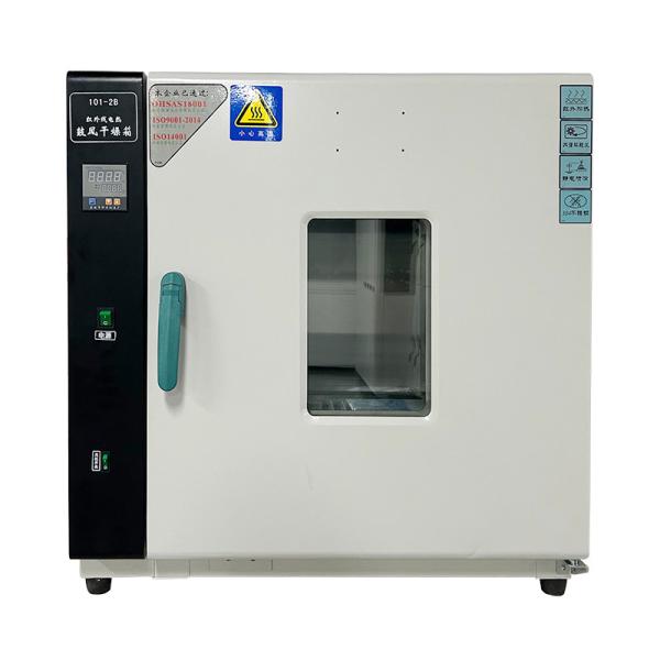 Electric Blast Drying Oven With Standard ISO14001 For Wind Wheel High Temperatur