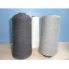 Buy cheap ROHS Stainless Steel 12um Silver Conductive Yarn Oxidation Resistant from wholesalers