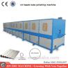 Buy cheap Dongguan industrial stainless steel tube mirror polishing machine automatically from wholesalers
