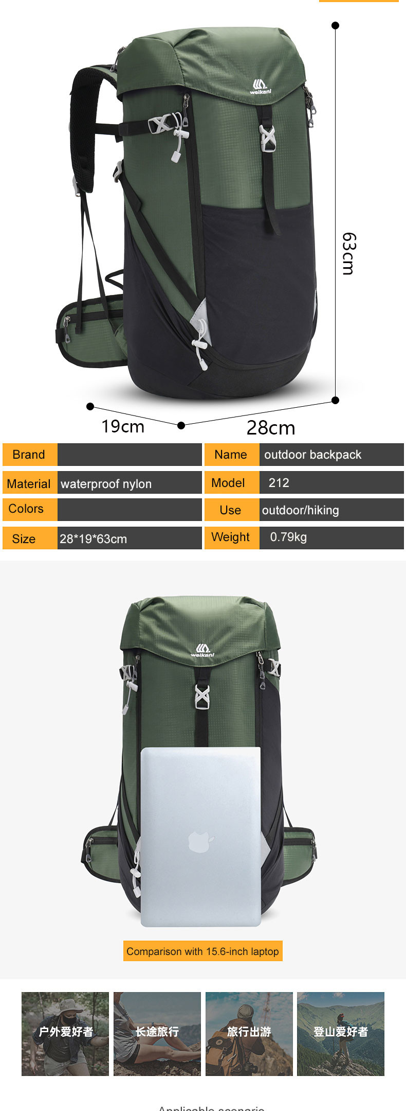 Outdoor 50L Waterproof Backpack ODM Ultralight Camping Backpack Nylon