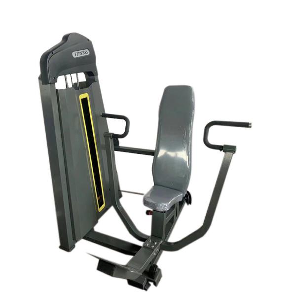 SRJOIN FIT strength machine custom gym equipment commercial quality fitness