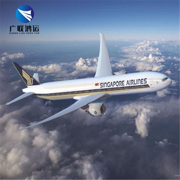CIF DDU DDP Air Freight Forwarder Express From China To UK USA Canada Italy