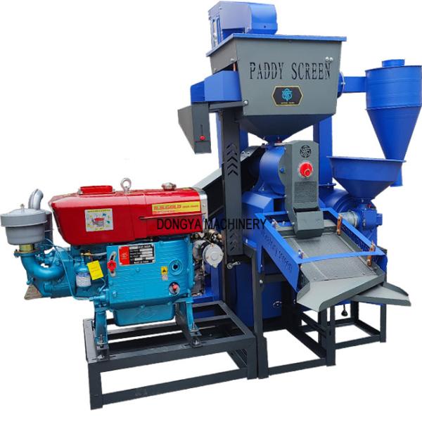 DONGYA AGRO Combined Commercial Water Cooled diesel Type Rice Mill Machine 650kg