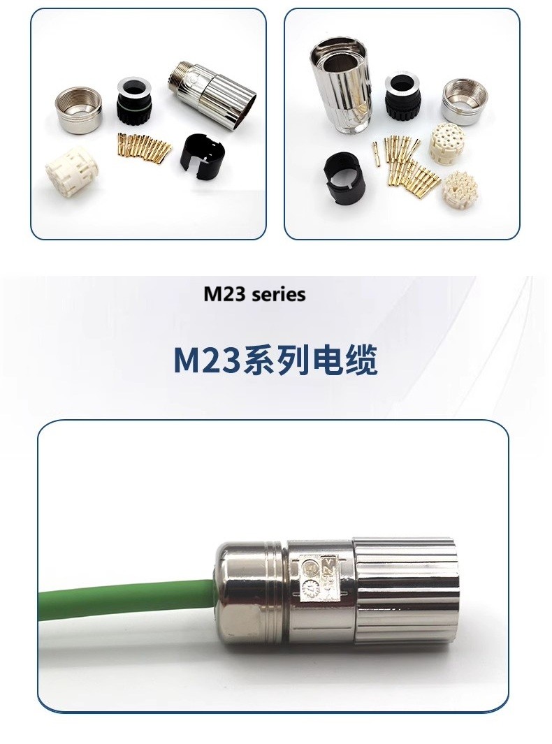 Silver Color Contact Plating Servo Motor Connectors Suitable M23 M40