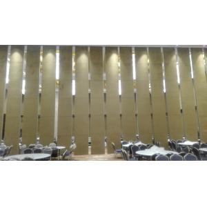  Movable Partition Wall Smoothly Sliding Extra High Panel Customized Color Size Material Manufactures
