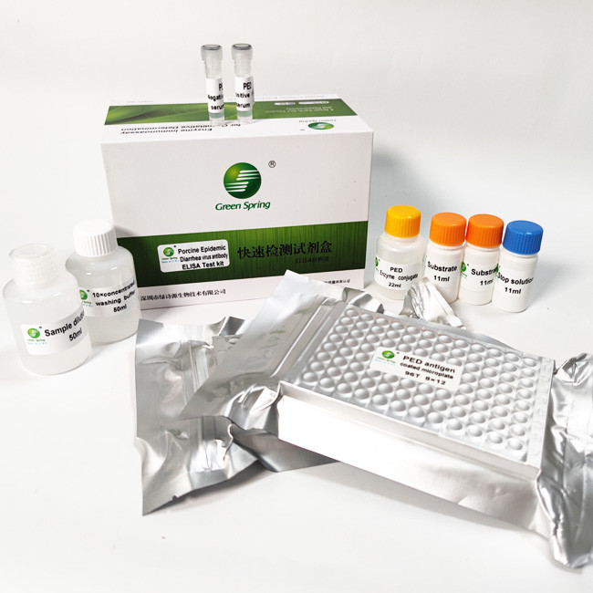 Porcine Epidemic Diarrhea PED Swine Flu Rapid Test Kit 192 Wells/Kit ISO9001