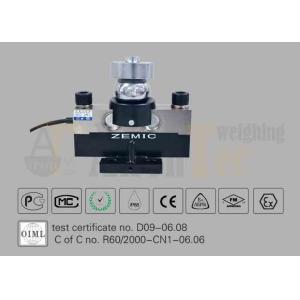  Dual Shear Beam 30t Nickel Plated IP68 Load Cell Module Manufactures
