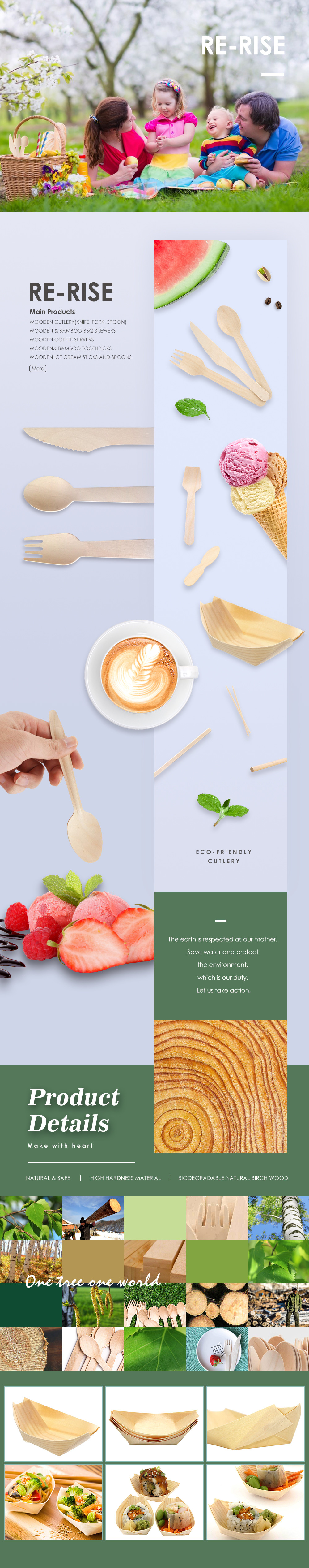 Disposable Nature Color 24.5*11.5cm Wooden Kitchen Trays