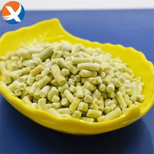 Experience Unmatched Efficiency Xanthate Flotation In Mineral Processing