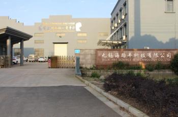 WUXI HAI ROLL FONE SCIENCE&TECHNOLOGY CO.,LTD.
