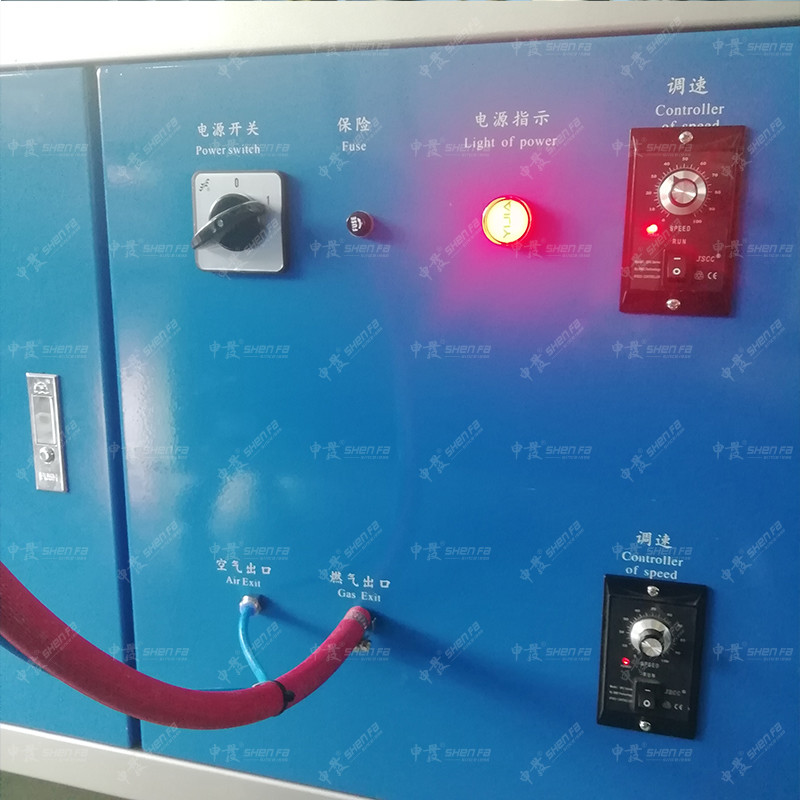 1 Phase 10m/Min Two Burners Flame Treatment Machine For PP Bottle