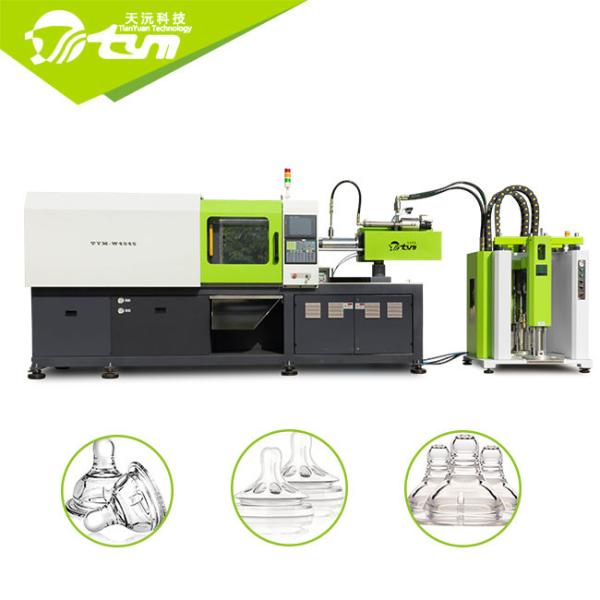 Adjustable Silicone Injection Molding Machine For Thermoplastic Baby Bottle