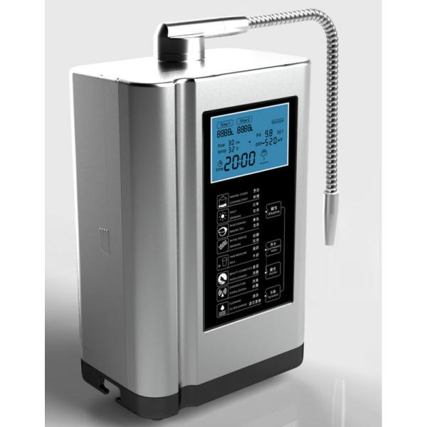 Quality EHM Alkaline Water Ionizer with 5 Platinum Titanium Plates for sale