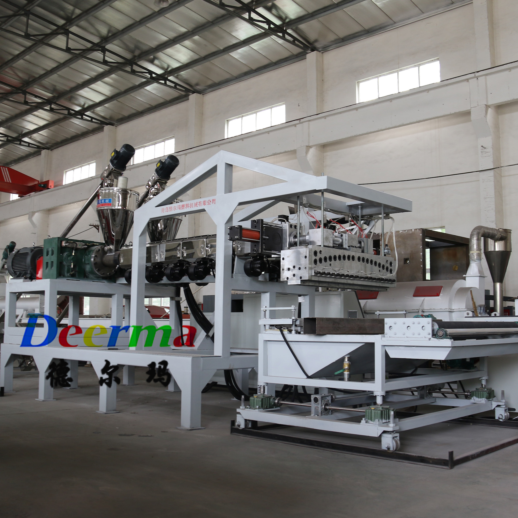 Customized PVC Mat Making Machine Coil Door Mat Making Machine