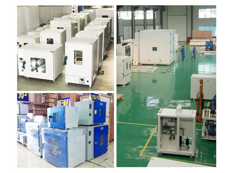 250W Short Path Distillation Equipment