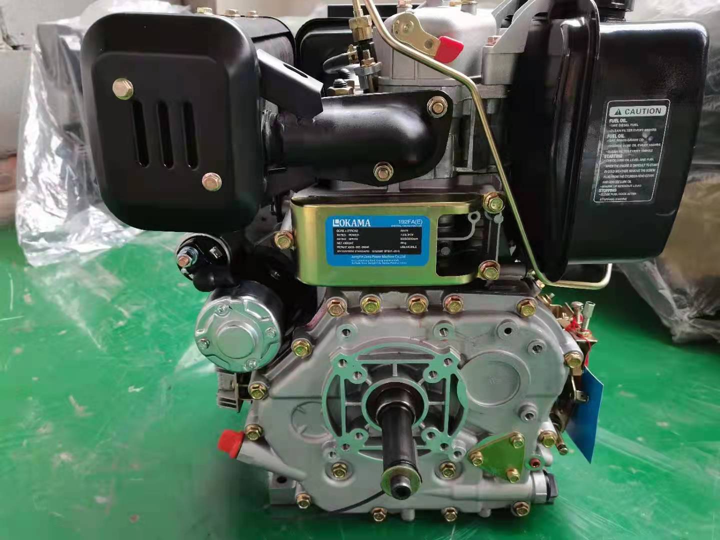 Vertical Singe Cylinder Air Cooled Engines Four Stroke Air Cooled HN173FB