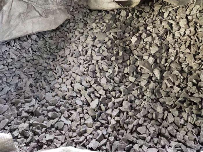 Dephosphorization Ferro Silico Granule Iron Making Purification 300mesh