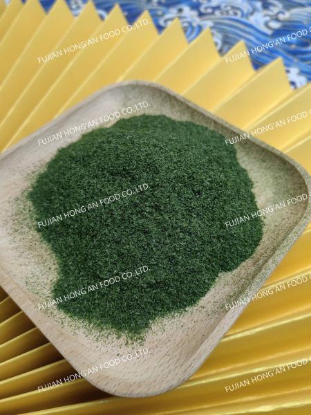Natural Green Seaweed Powder Crushed Seaweed Powder as Baking Ingredients 50g