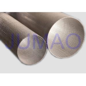 Duplex Steel 2205 Sand Filter Screen Good Permeability For Petrol Exploitation