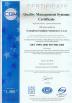 Foshan Alumideas Co.,Ltd. Certifications