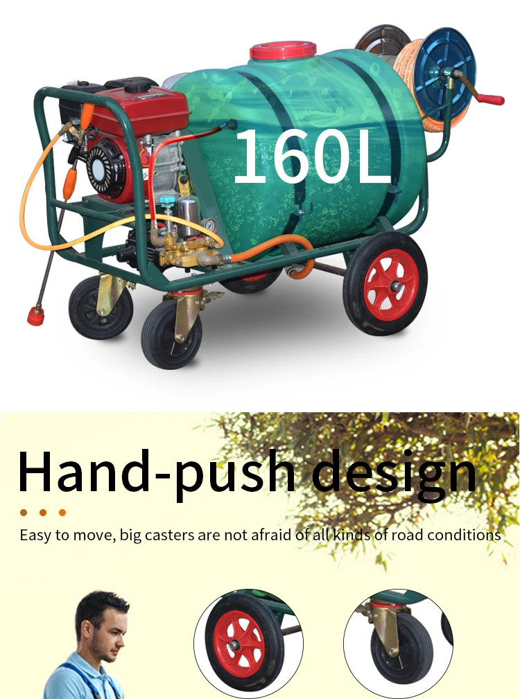 Anti Epidemic Gasoline Engine Power Sprayer High Pressure Agricultural