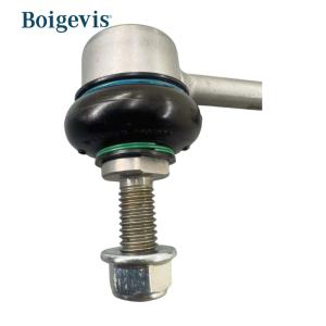 The Stabilizer Bar Link 4F0 505 465 P Is Mainly Compatible With Volkswagen