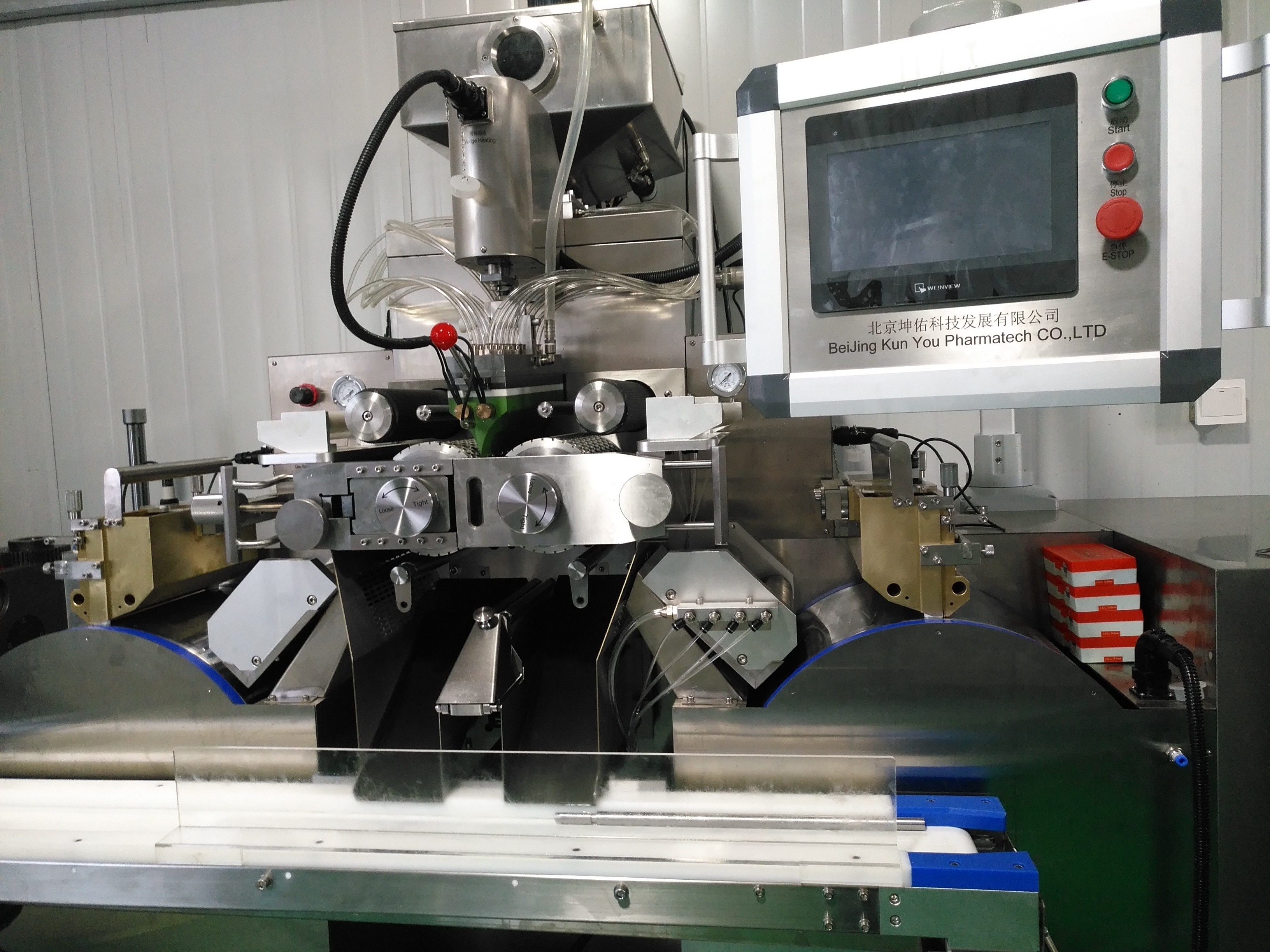 Vegan Encapsulation Machine