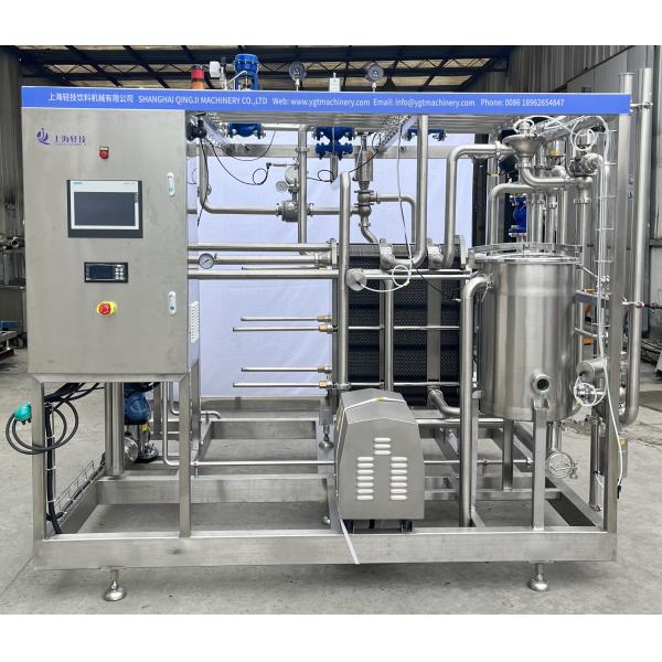 Pasteurizer Sterilization Machine For Egg Liquid Processing Plant With Automatic