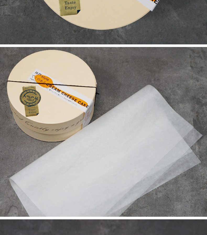 Uncoated 12.5cm Dia Round 5.5 cm Height Cake Box Perfect for Customized Baking Needs