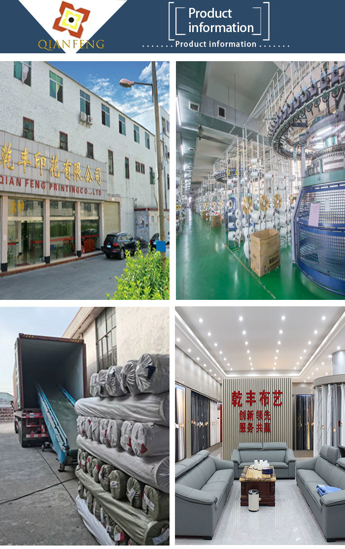 100gsm 75D Woven Mattress Quilting Fabric For Home Textile