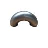 Buy cheap Pipe Alloy Steel Elbow 90 Degree Seamless ASTM A234 WP91 from wholesalers