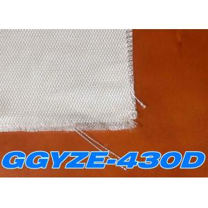 China 430g/M2  94% SiO2  0.48mm Glass Fibre Mesh Fabric on sale