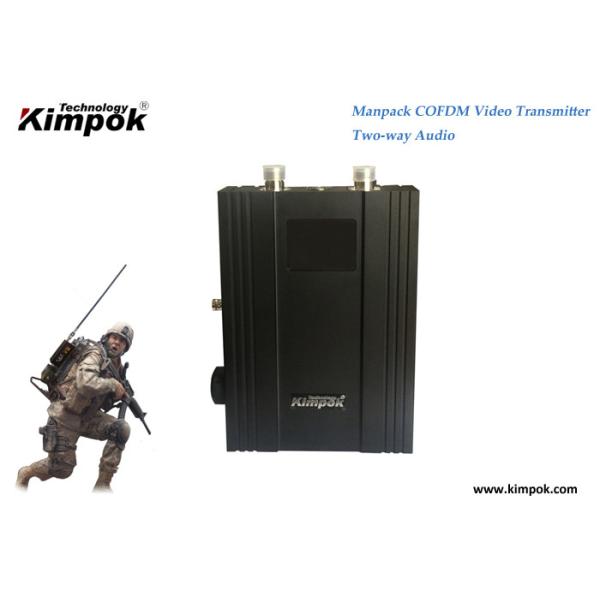 Quality HD COFDM Digital Video Transmitter Backpack Long Range Wireless Transmission for sale