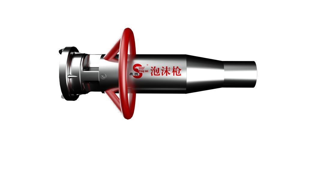 Factory Price High Flow Rate Foam Monitor Rotary Customize Foam Car Use