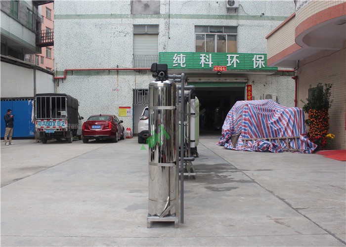 Industrial Ultrafiltration Membrane System , UF Hollow Fiber Membrane Water Filter