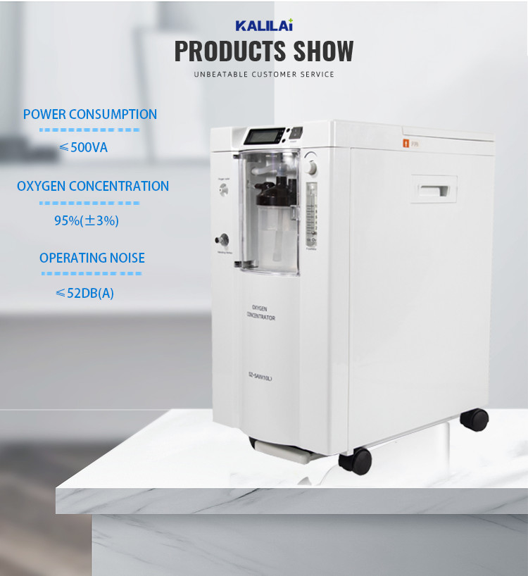 LCD Screen Medical Oxygen Concentrator Machine Household Portable Oxygen Concentrator