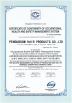Guangzhou ARC IMP.&EXP. Co., Ltd. Certifications
