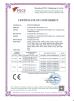 Dongguan Ikinor Technology Co., Ltd. Certifications