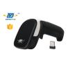 Buy cheap High Resolution 2.4G Bluetooth Barcode Reader from wholesalers