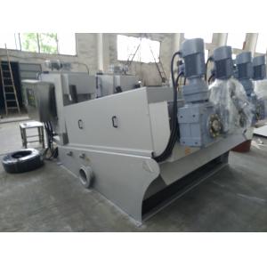  12kg/H Screw Press Dewatering Machine 0.6m3/H Sludge Filter Press Machine Manufactures