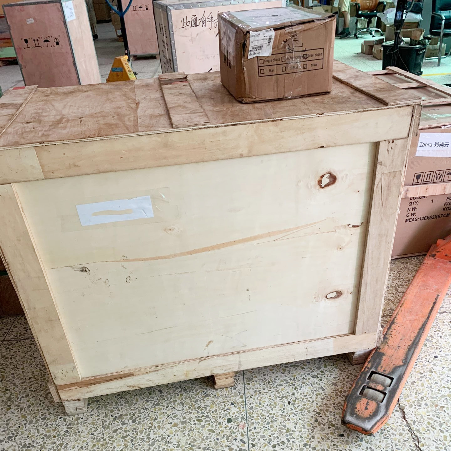 220V Dynamo Electric Start 5.5KW Single Phase Generator Set with IP23 Protection Class