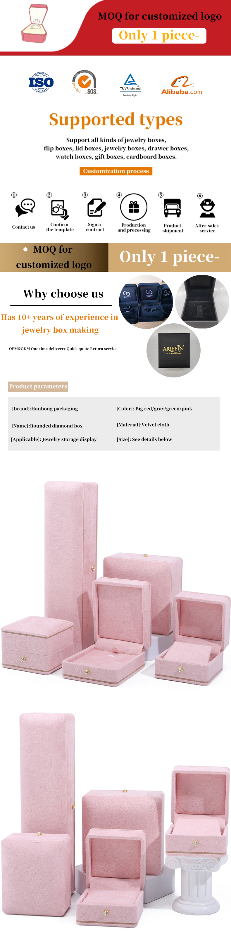 Rectangle Pink Jewelry Box for Custom Logo Packaging of Bracelets Necklaces and Rings